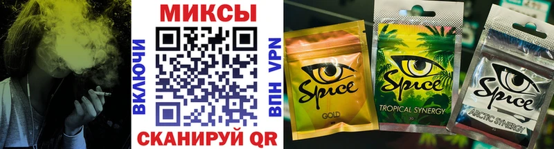 БУТИРАТ BDO 33%  Бавлы 
