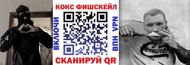 COCAIN Боливия Бавлы
