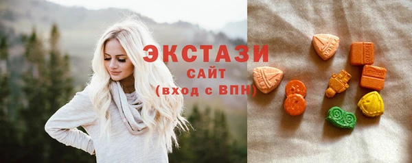 кокаин премиум Аркадак