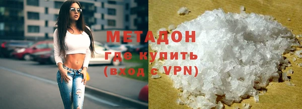 СК Арсеньев