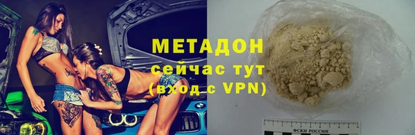 СК Арсеньев