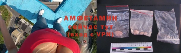 СК Арсеньев