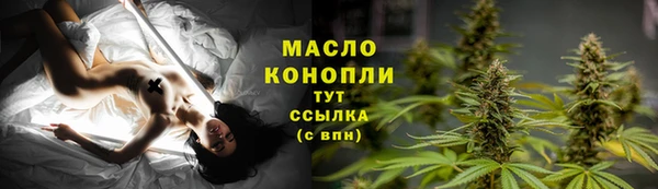 СК Арсеньев