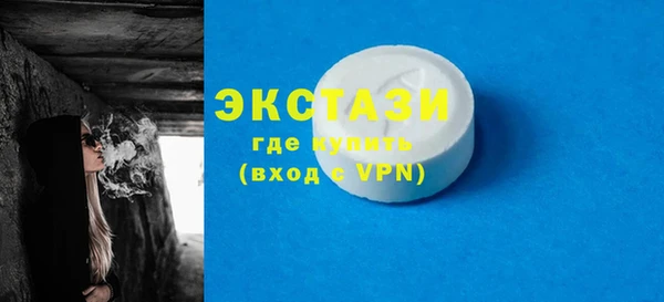 СК Арсеньев