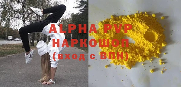 СК Арсеньев