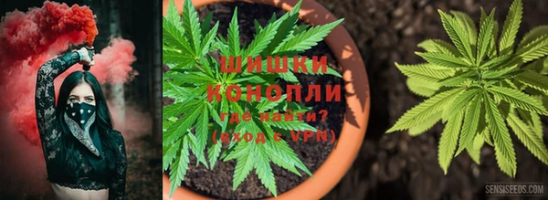 кокаин премиум Аркадак