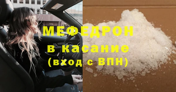 СК Арсеньев