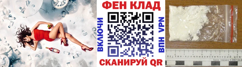 что такое наркотик  Бавлы  Метамфетамин кристалл 