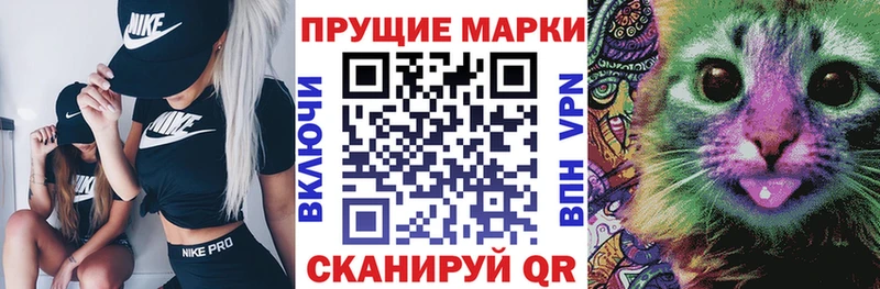 где купить наркоту  Бавлы  Марки N-bome 1500мкг 