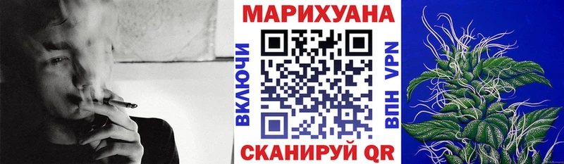 дарк нет клад  даркнет сайт  Бавлы  Конопля Amnesia 